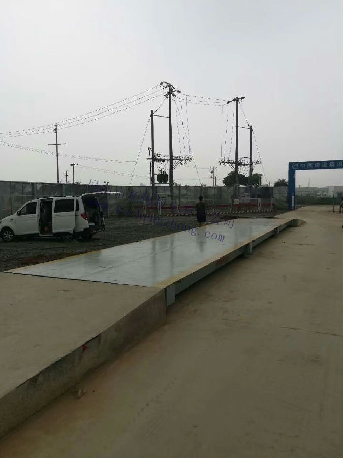 地上式汽車衡3.jpg